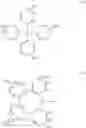 Fig. 14 - ORGANIC ELECTROLUMINESCENT MATERIALS AND DEVICES