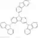 Fig. 137 - HETEROCYCLIC COMPOUND AND LIGHT-EMITTING DEVICE INCLUDING THE SAME