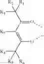 Fig. 70 - ELECTROLUMINESCENT MATERIAL AND DEVICE THEREOF