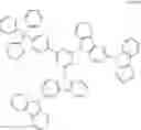 Fig. 124 - ORGANOMETALLIC COMPOUND, LIGHT-EMITTING DEVICE INCLUDING THE SAME, AND ELECTRONIC APPARATUS INCLUDING THE LIGHT-EMITTING DEVICE
