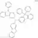 Fig. 146 - ORGANOMETALLIC COMPOUND, LIGHT-EMITTING DEVICE INCLUDING THE SAME, AND ELECTRONIC APPARATUS INCLUDING THE LIGHT-EMITTING DEVICE