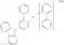 Fig. 197 - ORGANOMETALLIC COMPOUND, LIGHT-EMITTING DEVICE INCLUDING THE SAME, AND ELECTRONIC APPARATUS INCLUDING THE LIGHT-EMITTING DEVICE