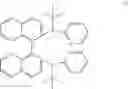 Fig. 07 - PLATINUM COMPLEXES HAVING BINAPHTHYL-BASED DIPHOSPHINE LIGANDS FOR THE SELECTIVE CATALYSIS OF THE HYDROXYCARBONYLATION OF ETHYLENICALLY UNSATURATED COMPOUNDS