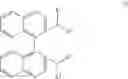 Fig. 08 - PLATINUM COMPLEXES HAVING BINAPHTHYL-BASED DIPHOSPHINE LIGANDS FOR THE SELECTIVE CATALYSIS OF THE HYDROXYCARBONYLATION OF ETHYLENICALLY UNSATURATED COMPOUNDS