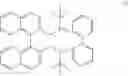 Fig. 04 - Platinum complexes having binaphthyldiphosphine ligands for the catalysis of the hydroxycarbonylation of ethylenically unsaturated compounds
