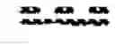 Fig. 06 - C10-Cyclic Substituted 13-Membered Macrolides and Uses Thereof