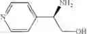 Fig. 337 - C10-Cyclic Substituted 13-Membered Macrolides and Uses Thereof
