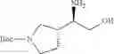 Fig. 368 - C10-Cyclic Substituted 13-Membered Macrolides and Uses Thereof