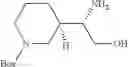 Fig. 376 - C10-Cyclic Substituted 13-Membered Macrolides and Uses Thereof
