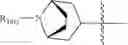 Fig. 59 - C10-Cyclic Substituted 13-Membered Macrolides and Uses Thereof