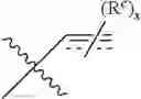Fig. 83 - PROLINE-LOCKED STAPLED PEPTIDES AND USES THEREOF