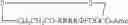 Fig. 43 - CELL PENETRATING PEPTIDES AND METHODS OF MAKING AND USING THEREOF