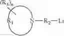 Fig. 05 - Rubber with backbone and end-group functionalization