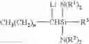 Fig. 20 - Rubber with backbone and end-group functionalization