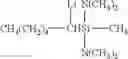 Fig. 24 - Rubber with backbone and end-group functionalization