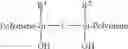 Fig. 44 - Rubber with backbone and end-group functionalization