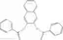 Fig. 17 - Production of high melt flow propylene-based polymer and product from same