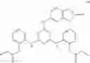 Fig. 85 - Curable composition, cured product, and compound