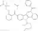 Fig. 87 - Curable composition, cured product, and compound