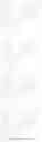Fig. 48 - Curable composition, cured product, and compound