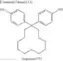 Fig. 14 - Polycarbonate resin