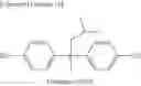 Fig. 16 - Polycarbonate resin