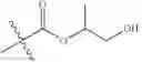 Fig. 23 - END-GROUP ISOMERIZATION OF POLY(ALKYLENE CARBONATE) POLYMERS