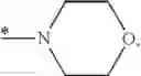 Fig. 54 - Fluoropolyether group-containing compound
