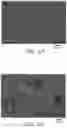 Fig. 15 - Compositions and foam compositions containing composite particles, articles, composite particles, and methods