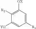 Fig. 11 - MOLECULARLY IMPRINTED POLYMERS FOR EXTRACTION OF CANNABINOIDS AND USES THEREOF