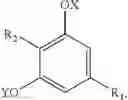 Fig. 28 - MOLECULARLY IMPRINTED POLYMERS FOR EXTRACTION OF CANNABINOIDS AND USES THEREOF