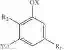 Fig. 35 - MOLECULARLY IMPRINTED POLYMERS FOR EXTRACTION OF CANNABINOIDS AND USES THEREOF