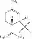 Fig. 48 - MOLECULARLY IMPRINTED POLYMERS FOR EXTRACTION OF CANNABINOIDS AND USES THEREOF