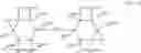 Fig. 17 - Curable composition, cured product, and compound