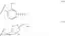 Fig. 48 - Curable composition, cured product, and compound