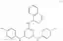 Fig. 80 - Curable composition, cured product, and compound