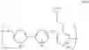 Fig. 06 - RESIN COMPOSITION FOR FORMING MAGNETIC MEMBER AND METHOD FOR MANUFACTURING MAGNETIC MEMBER