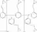 Fig. 12 - RESIN COMPOSITION FOR FORMING MAGNETIC MEMBER AND METHOD FOR MANUFACTURING MAGNETIC MEMBER