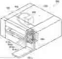 Fig. 01 - INK AND IMAGE FORMING METHOD