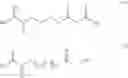 Fig. 04 - Two-part curable composition