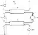 Fig. 01 - WORKING FLUID FOR HEAT CYCLE, COMPOSITION FOR HEAT CYCLE SYSTEM AND HEAT CYCLE SYSTEM
