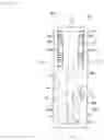 Fig. 34 - REFRIGERANT-CONTAINING COMPOSITION, USE THEREOF, REFRIGERATOR HAVING SAME, OPERATION METHOD FOR SAID REFRIGERATOR, AND REFRIGERATION CYCLE DEVICE EQUIPPED WITH SAID REFRIGERATOR