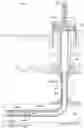 Fig. 01 - Filter plug to prevent proppant flowback