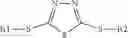 Fig. 03 - Silver corrosion inhibitor composition and method of use