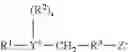 Fig. 05 - STABILITY AND VISCOSITY IN HIGH ACTIVE HIGH CAUSTIC LAUNDRY EMULSION WITH LOW HLB SURFACTANT