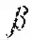 Fig. 02 - Precise Gene Activation Via Novel Designed Proteins Mediating Epigenetic Remodeling