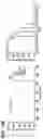 Fig. 20 - NOVEL BOTULINUM NEUROTOXIN AND ITS DERIVATIVES