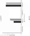 Fig. 13 - CRISPR/CAS-BASED BASE EDITING COMPOSITION FOR RESTORING DYSTROPHIN FUNCTION