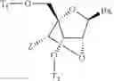 Fig. 67 - ENDOSOMAL CLEAVABLE LINKERS