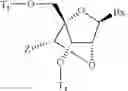Fig. 72 - ENDOSOMAL CLEAVABLE LINKERS